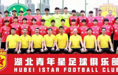 开云体育下载入口-中国的波尔图：中乙青训球队2人卖到中超净赚1100万！